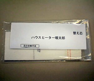 nEXq[^[gY DTR-2p ւc