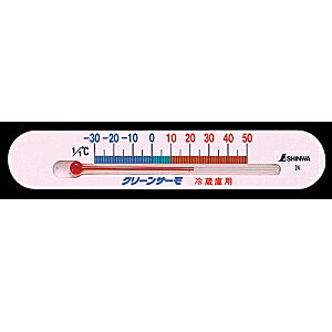 V ①ɗpxv A }Olbgt 72532