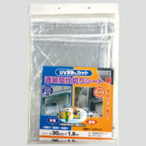 aOrA Ԏd؂V[g 0.9×1.8m MST-9018