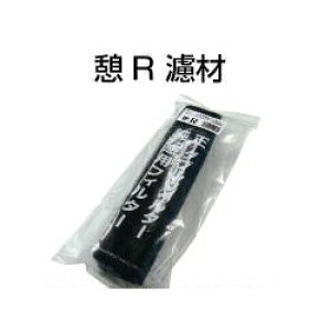 y12͖JÁIGg[ōő100|CgobNz^J@EH[^[N[i[p@tB^[yeRz