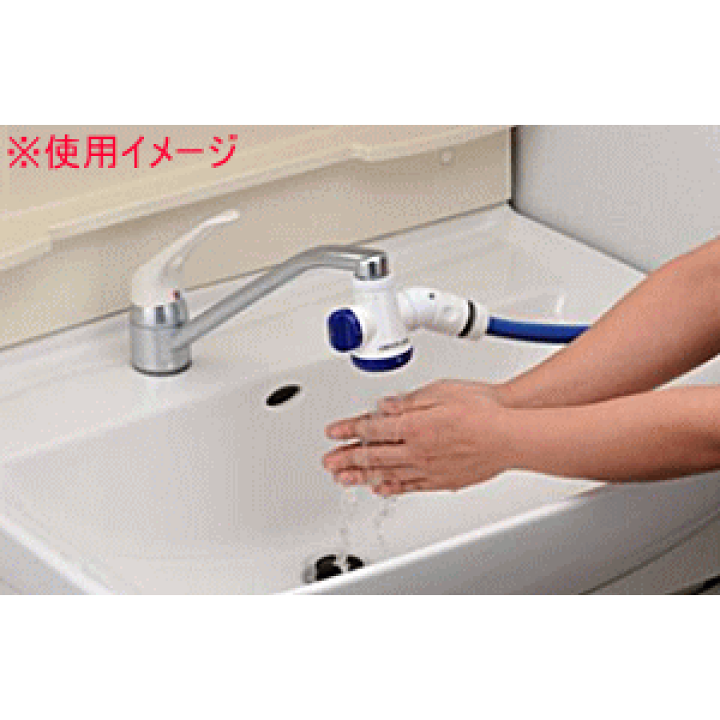 楽天市場 グリーンライフ シャワー付蛇口コネクター 混合水栓用二又タイプ Sjc 03 Arcland Online 楽天市場支店