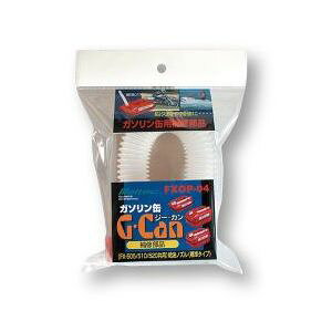 厩H ebN K\gsʋmY W270mm^Cv@FXOP-04