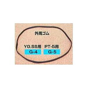 VYƃK\gъʁ@YGESSp@OS@G-4@[IvVp[c] [K\gs]