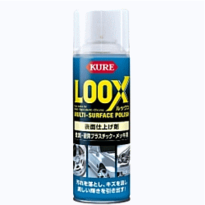 KURE [N]@LOOX@bNX@330ml@E-1176-11B
