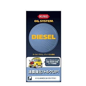 KURE [N]@ICVXe@fB[[ԗp@E-2098-09J
