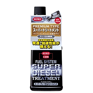 KURE [N]@tGVXe@X[p[fB[[g[gg@E-2304-12L