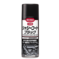 楽天市場】シャシーコート ブラックの通販