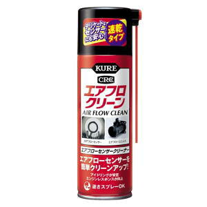 KURE �N�� �G�A�t���N���[�� 170ml 3018