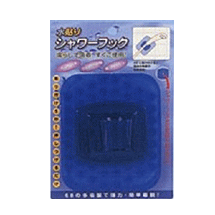 楽天市場】【9月は毎日開催！エントリーで最大100％ポイント