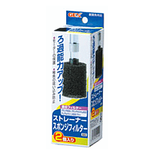 GEX@WFbNX Xg[i[X|W@tB^[GD@2