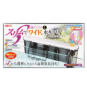 スリム フィルター Lの人気商品 通販 価格比較 価格 Com