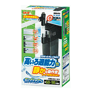 Amazon.com : Jecod ECP Smart Cross-Flow Pump Wave Maker with