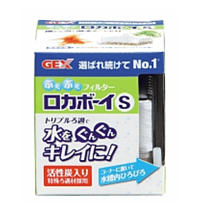 GEX WFbNX J{[CS RS-1