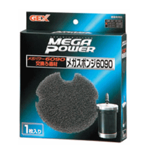 GEX WFbNX GM-18162 KX|W 6090p