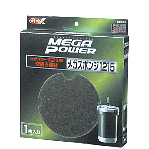 WFbNX GEX GM-18164 KX|W 1215p