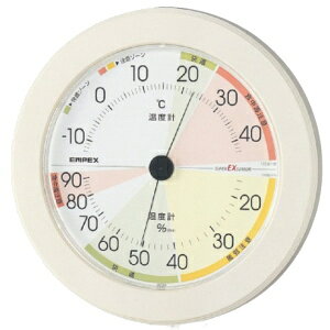 EMPEX GybNX xUD Exv@EX-2861