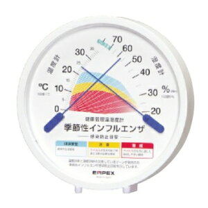 y9͖JÁIGg[ōő100|CgobNzEMPEX GybNX NǗxv@TM-2584 GߐCtGU@h~ڈ