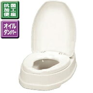 【10月15日限定！最大100％ポイントバック】アロン化成 安寿 腰掛便座 簡易設置式洋式トイレ サニタリエ…