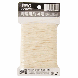 PRO�V���[�Y �����p�� 100m 4�� �A�[�N�����Y