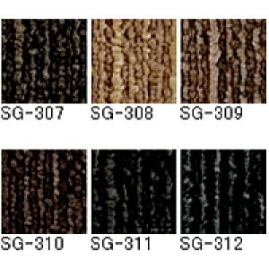 X~mG ^CJ[ybg XgCv^Cv SG-300V[Y SG-308 X~g 50×50cm 20 P[X̔