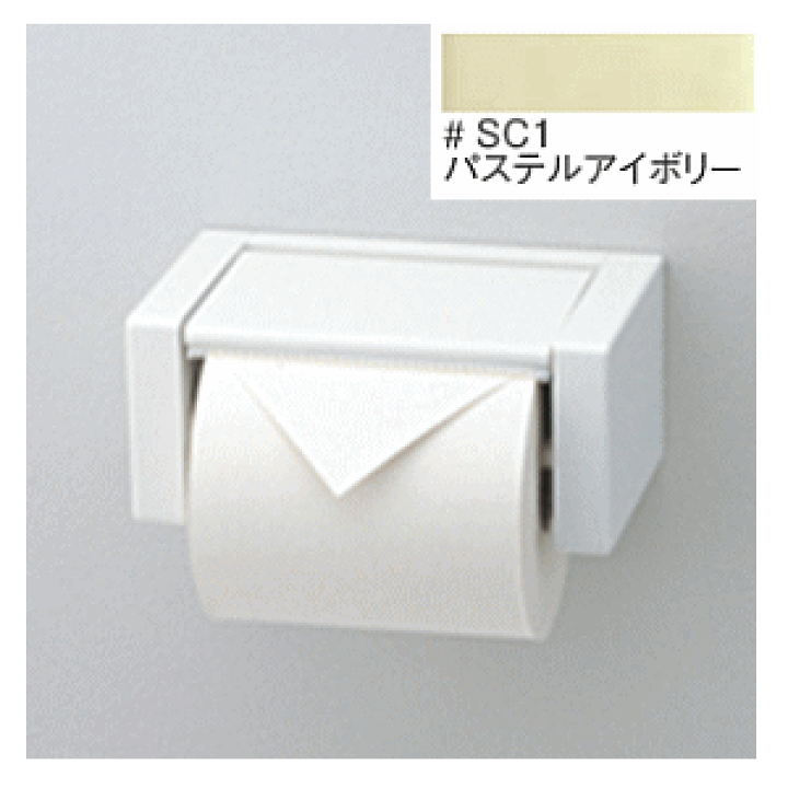 福袋特集 TOTO トイレットペーパーホルダー 紙巻器 YH51R jsu.osubb.ro