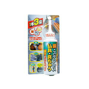 XR[L EXeXE^イ  gv TU-60