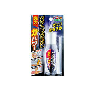 XR[L Ke[vEtbNՂ͂ Lbhp[ TU-46