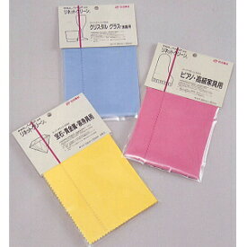 楽天市場 リネット クリーニングの通販