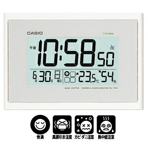 y9͖JÁIGg[ōő100|CgobNzJVI CASIO m点@\t dg|v IDL-100J-7JF zCg