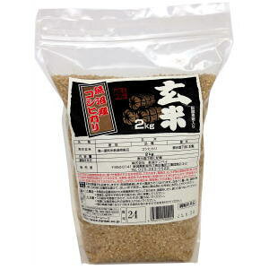 y12͖JÁIGg[ōő100|CgobNz YRVqJ 2kg yߘa7NYz 12܂܂1