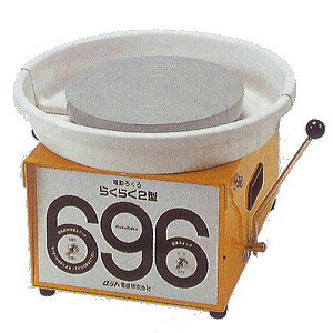 y115Iő100|CgobNzdN d낭 炭炭2^ hx󂯕t T2253-306