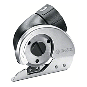 ボッシュ カッターの人気商品 通販 価格比較 価格 Com