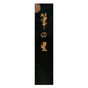 y9͖JÁIGg[ōő100|CgobNzu Ō`n M̗ 5.0 SM-0730