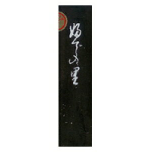 y9͖JÁIGg[ōő100|CgobNzu Ō`n  M̗ 5.0 SM-0736