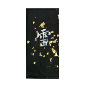 y9͖JÁIGg[ōő100|CgobNzu Ō`n ጎ  2.0 SM-0756 [Fʖn]