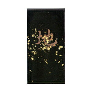 y9͖JÁIGg[ōő100|CgobNzu Ō`n ጎ n 2.0 SM-0761 [Fʖn]