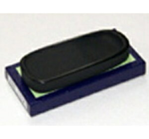 u piE Y Oܓx VR^ G-0947 [100*45mm]