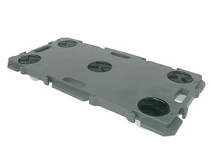 艻H ~j|g[ GN-900 DGR