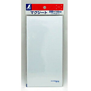 V }OV[g ₠ A 10×20cm 0.8mm  72043