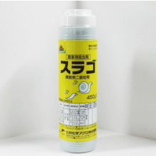 ナメクジを駆除 塩や熱湯以外の効果的な駆除方法6つ おすすめ駆除剤15選も タスクル