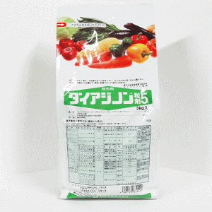 日本化薬　ダイアジノン粒剤5　3kg