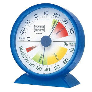 EMPEX GybNX ǗExv NAu[ TM-2426