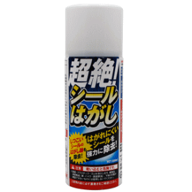 高森コーキ 超絶 シールはがし 200ml TU-110