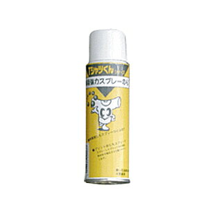 z] TVc Xv[̂ 80ml [z@n