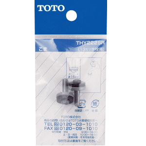 TOTO  13mmp THY222SR