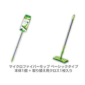 スコッチブライト マイクロファイバー モップの人気商品 通販 価格比較 価格 Com スコッチブライト マイクロファイバー モップの人気商品 通販 価格比較 価格 Com