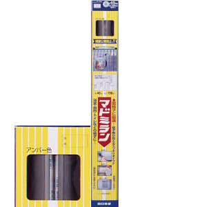 y115Iő100|CgobNzZ }h~ PU-457 PU457 Ao[