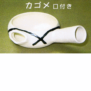 y9͖JÁIGg[ōő100|CgobNzls݌Ï ̂ق JSt