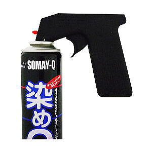 染めQテクノロジィ 染めQ GUN-MODOKI