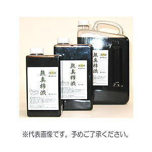 y9͖JÁIGg[ōő100|CgobNz^[i[F L`a 500ml